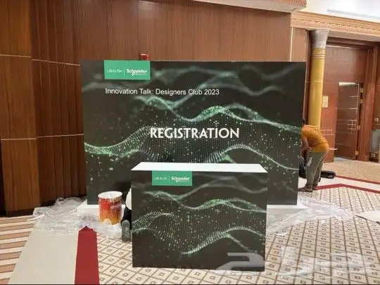 ستيكر سيارات طباعة وتوريد وتركيب ستكر باصات ستكر دينات سيارة 9