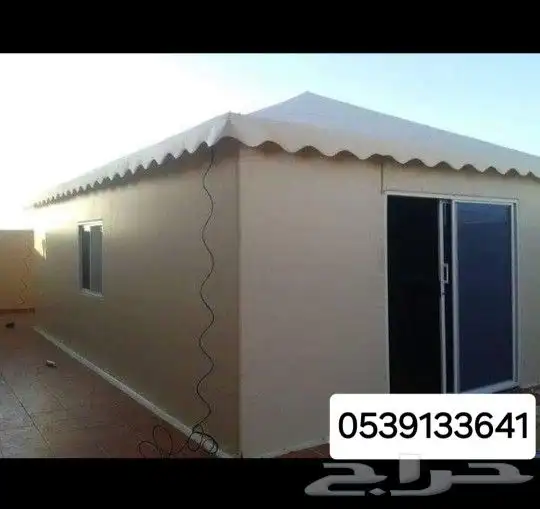 مظلات وسواتر وبرجولات جلسات خارجيه وبيوت شعر ملكي للمقاولات 15