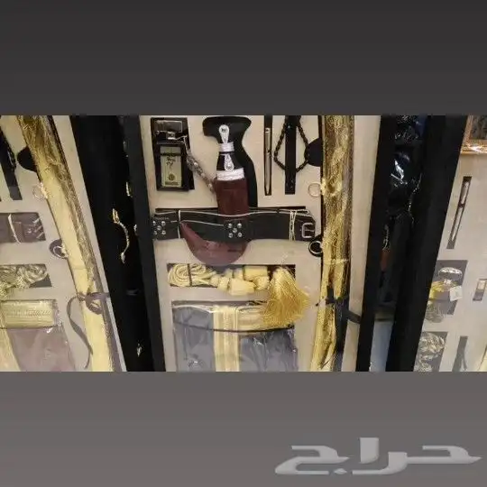 اطقم هدايا فاخره وسيوف ومشالح 6
