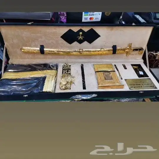 اطقم هدايا فاخره وسيوف ومشالح 4