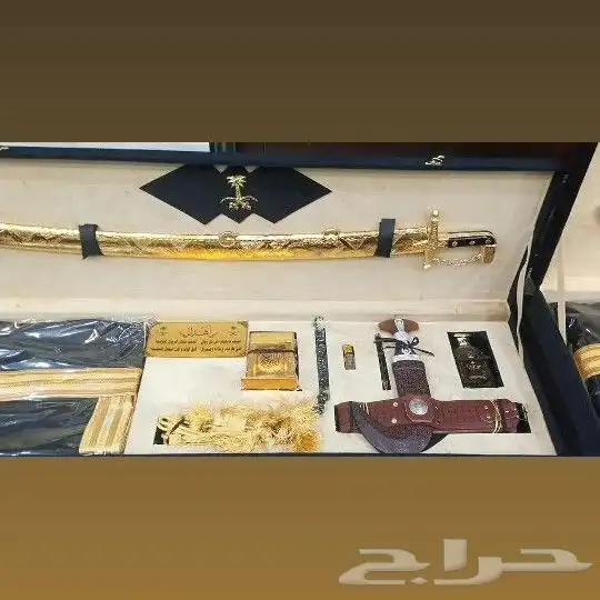 اطقم هدايا فاخره وسيوف ومشالح 3