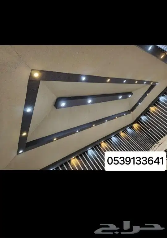 مظلات وسواتر وبرجولات جلسات خارجيه وبيوت شعر ملكي للمقاولات 16