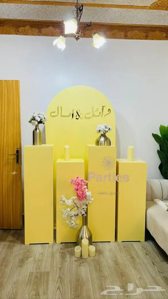 طاولات الاستقبال 4