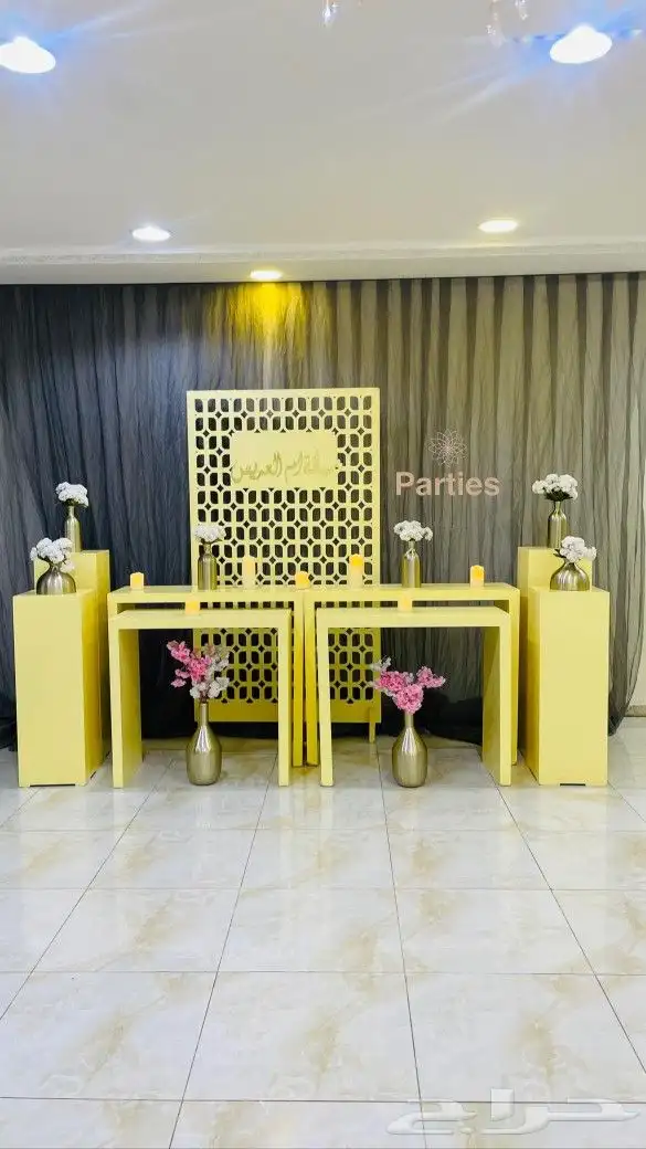 طاولات الاستقبال 6