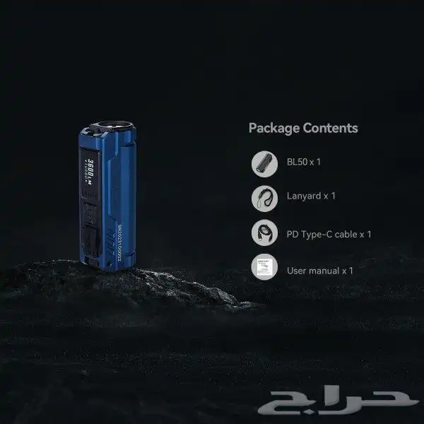 كشاف إيملنت 3600لومن IMALENT BL50 3