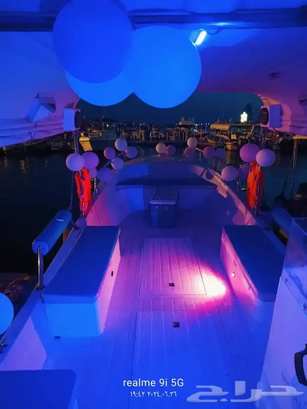 صيد و رحلات 5