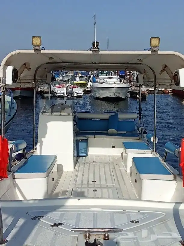 صيد و رحلات 2