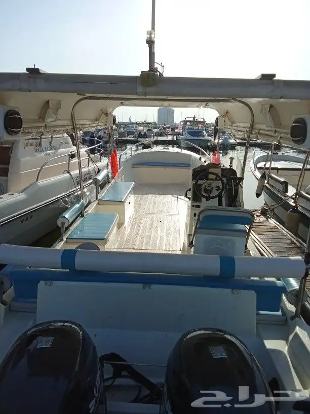 صيد و رحلات 3