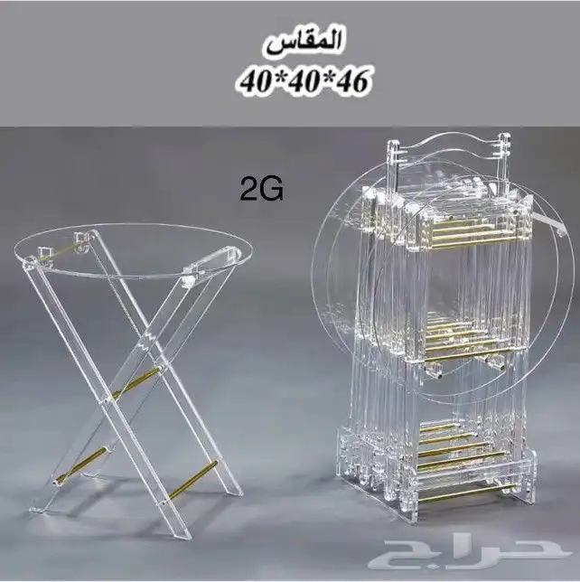 طاولات طقم اكريلك شفاف وفضي وذهبي لتقديم الضيافة 4قطع 3
