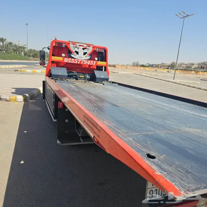 سطحه الرياض 0