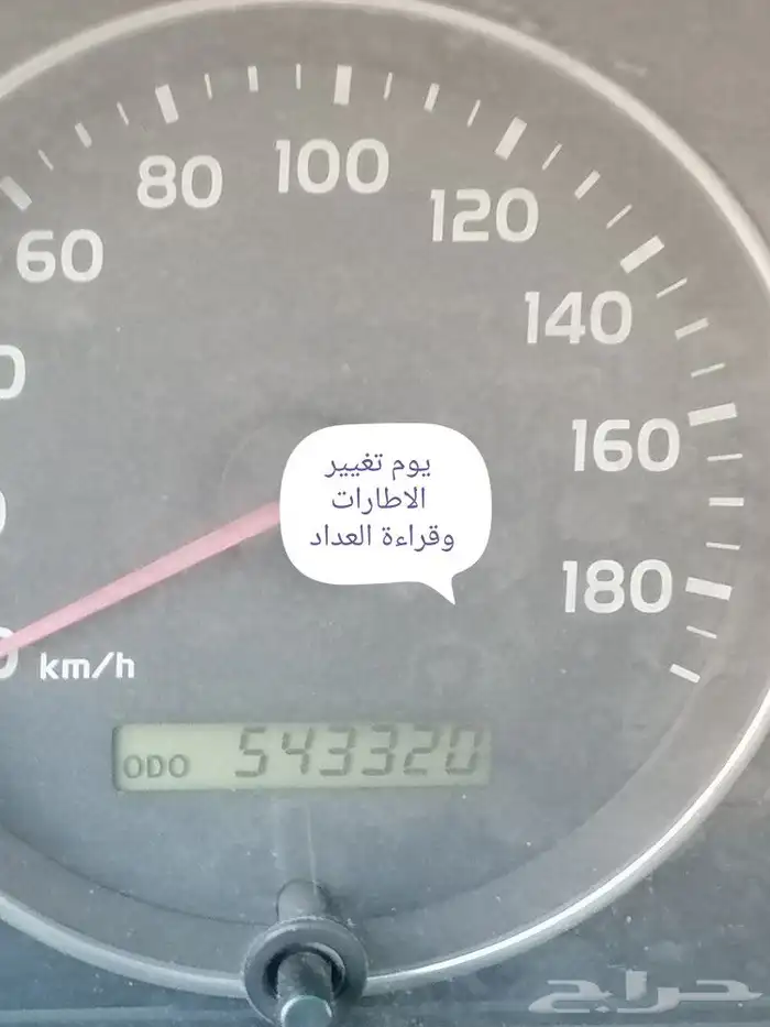 قطع غيار جيب لاندكروزر ديزل موديل 2004 5