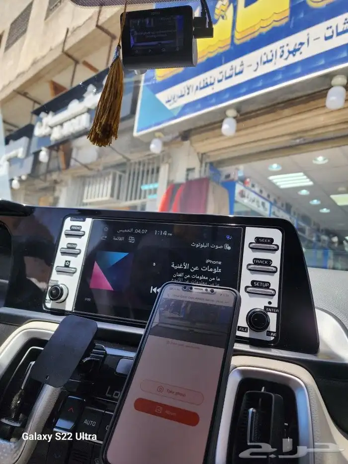 تركيب داش كم علا جميع السيارات 0