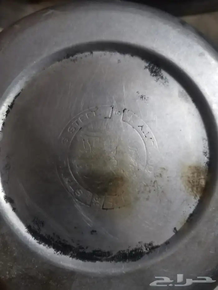 ابريق العساف نادر.. 5