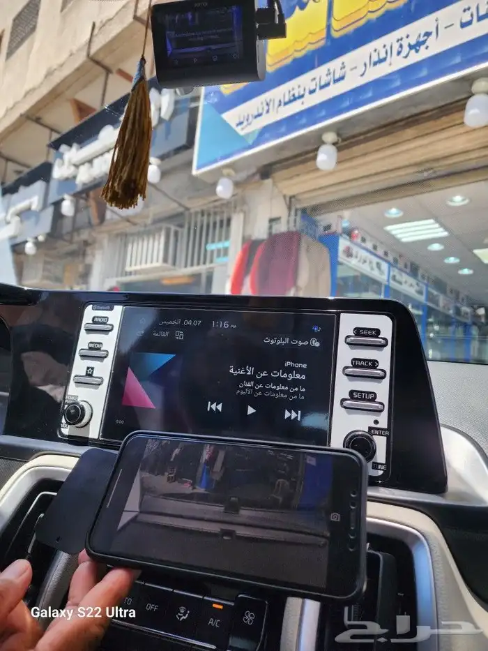 تركيب داش كم علا جميع السيارات 1