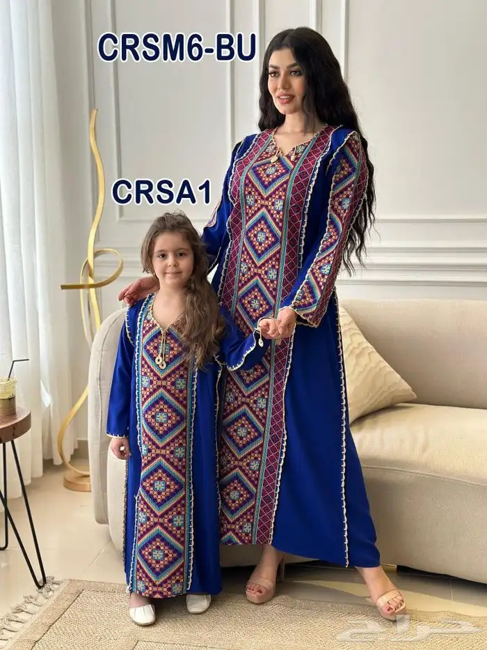 جلابيات الزي الاردني 17