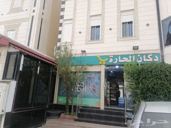 لوحه كلادنج وحروف بارزه للبيع 0