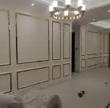 معلم دهانات 5