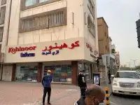 دعاية و اعلان - حروف بارزة مضيئة زنكور وجه اكرليك - اكرليك 5