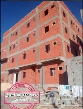 مقاولات 9