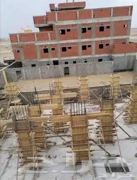 مقاولات 8