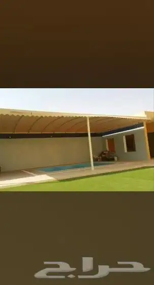 تركيب مظلات 19