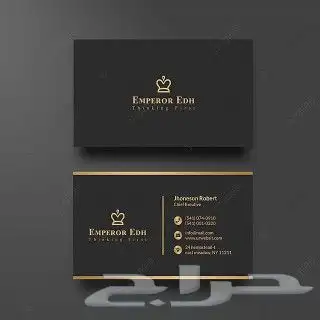 كروت فواتير استيكر اختام اكواب اكياس بانواعها 8