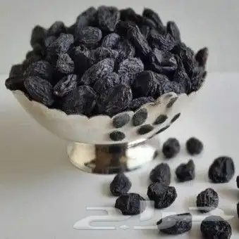 الزبيب الأسود. اليمني 0
