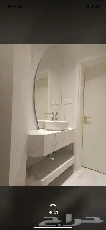 تفصيل مرايات 8