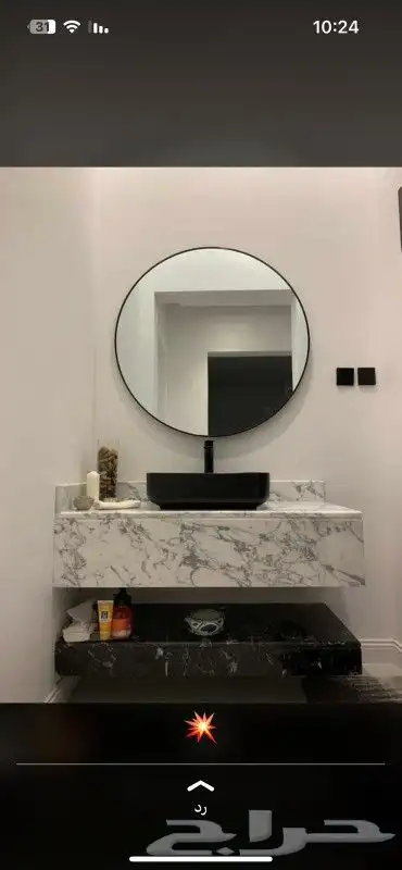 تفصيل مرايات 1