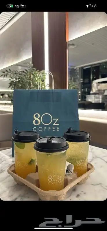 كروت فواتير استيكر اختام اكواب اكياس بانواعها 6