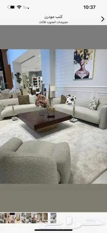 مفروشات كنب باسعار المصنع 5