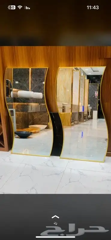 تفصيل مرايات 11