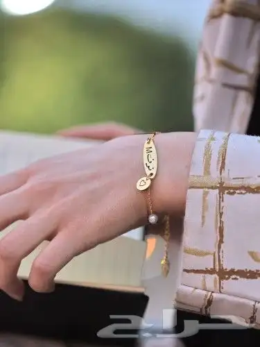 اسواره نحت الصوره حسب الطلب اسواره و سلسال 2