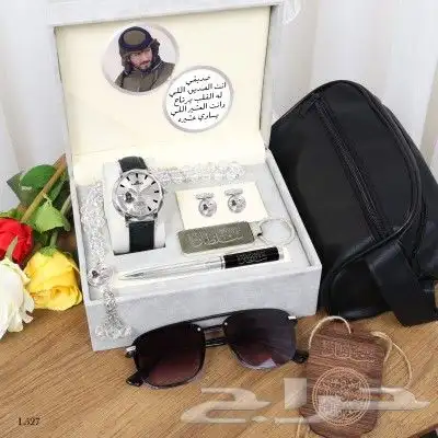طقم رجالي فخم وفاخر بالاسم والصورة 0