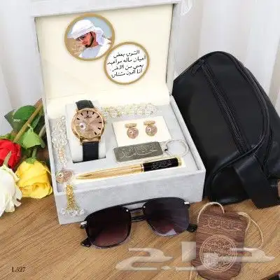 طقم رجالي فخم وفاخر بالاسم والصورة 3
