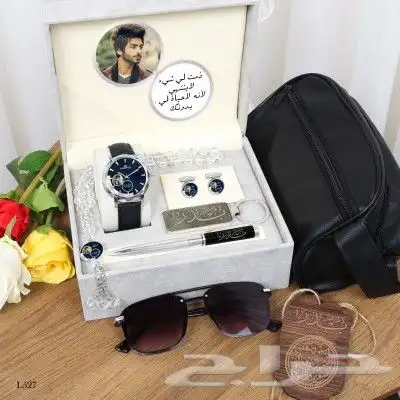 طقم رجالي فخم وفاخر بالاسم والصورة 2