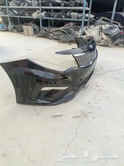 صدام ابتيما 2019 2020 1