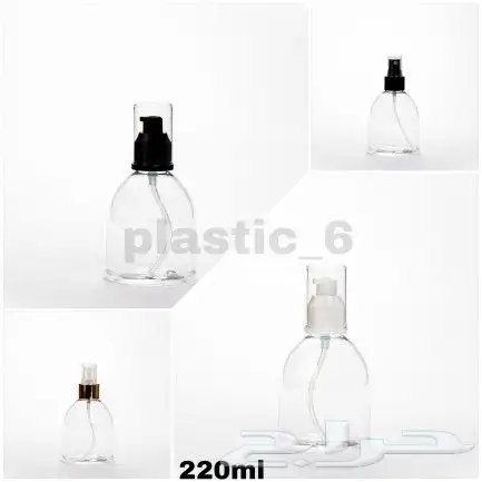 بخاخ معطرات الجو فارغة 220ml عبوات بلاستيكية فارغة 1