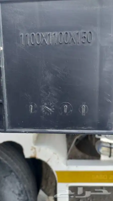 طبليات بلاستيكية حمولة 1 طن 1