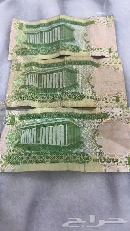 ريال الملك عبدالله توقيع احمد الخليفي نادر 1