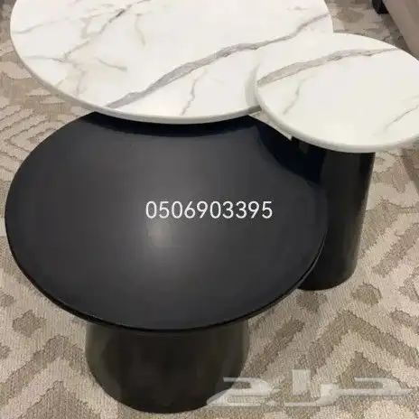 طقم طاولات 0