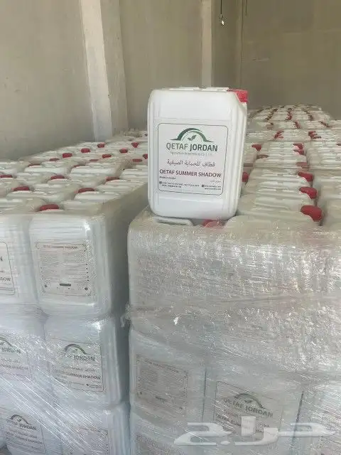 قطاف للحماية الصيفية - حماية متكاملة 1