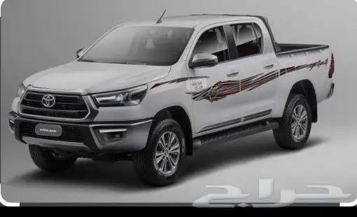 تويوتا هايلكس 2 غماره 0