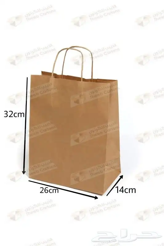 طباعة بوكسات واكواب واكياس وورق تغليف واستكر 9