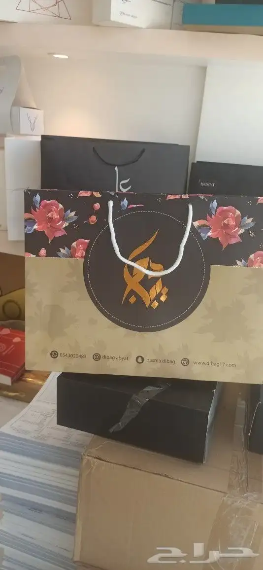مطبوعات ورقية 2