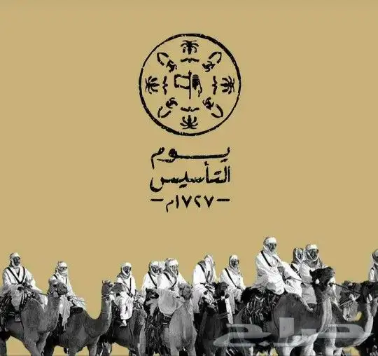 طباعة كرت ستيكر سند قبض صرف فاتورة بنر ستاند رول اب ورق رسم 4