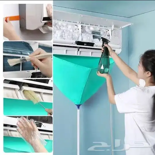 طقم تنظيف المكيف 4