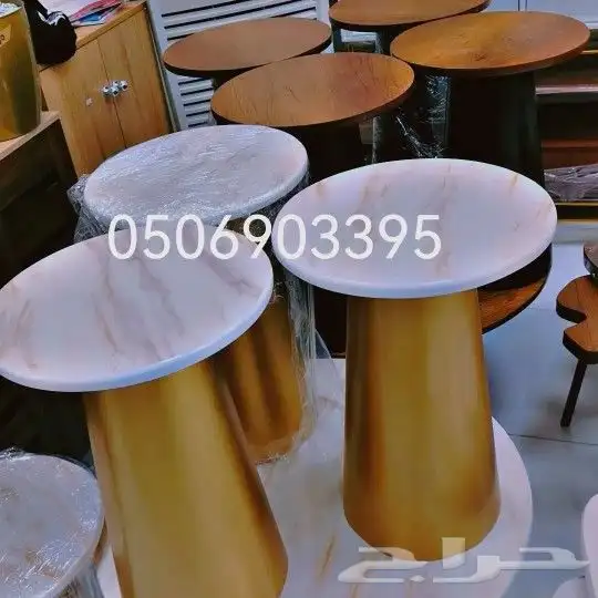 طقم طاولات 5