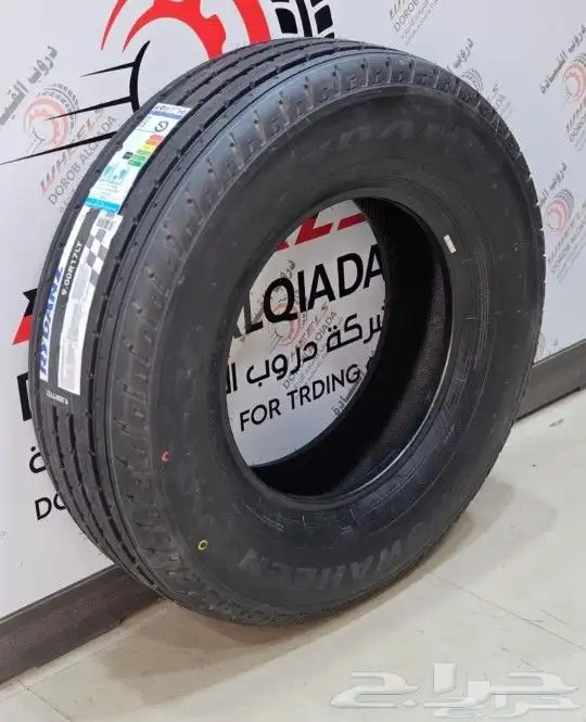 كفرات ريدنز17_900و16_900و18_900 1