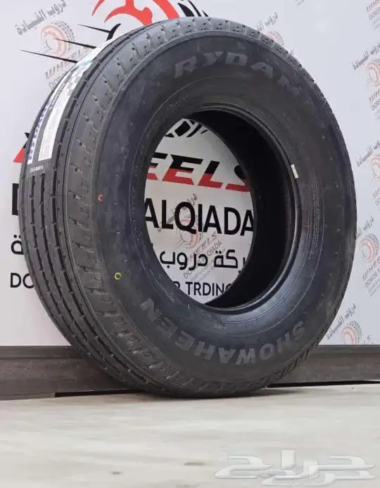 كفرات ريدنز17_900و16_900و18_900 4